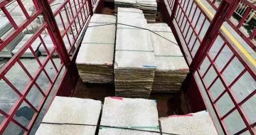 来宾 黄金麻花岗岩荔枝面，光面毛板装车完成