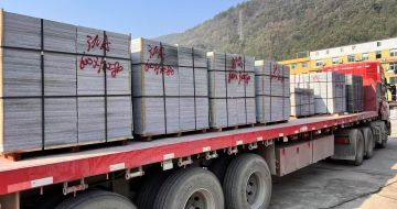 来宾 芝麻灰地铺石出货日常