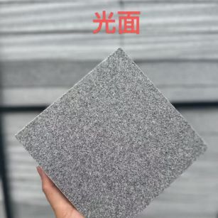 来宾芝麻灰光面