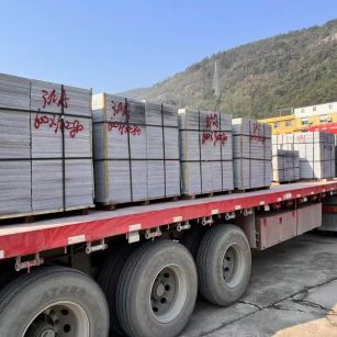 来宾 芝麻灰地铺石出货日常