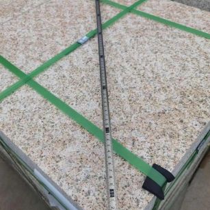 来宾 黄金麻火烧面地铺石