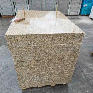 来宾 湖北黄金麻花岗岩石材荔枝面外墙石材