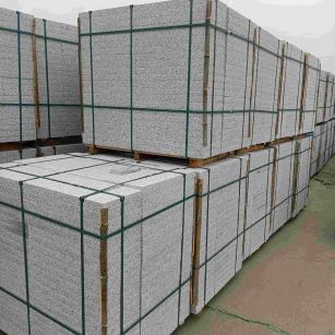 来宾 白麻花岗岩石材荔枝面地铺石（300*600*50）