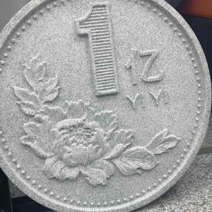 来宾 芝麻白异型加工雕刻