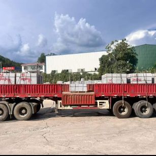 来宾 芝麻灰花岗岩地铺石出货日常