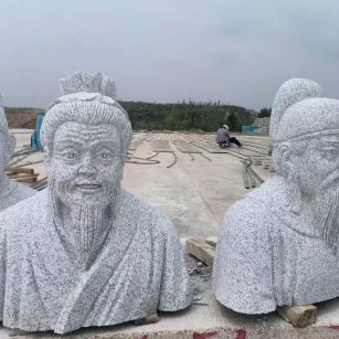 来宾 白麻花岗岩石材人物立体雕刻