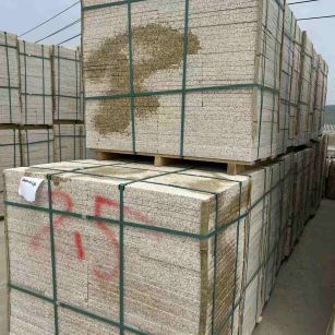 来宾 黄金麻花岗岩石材荔枝面地铺石2.5*300*600