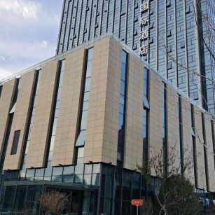 来宾 黄金麻花岗岩外墙干挂