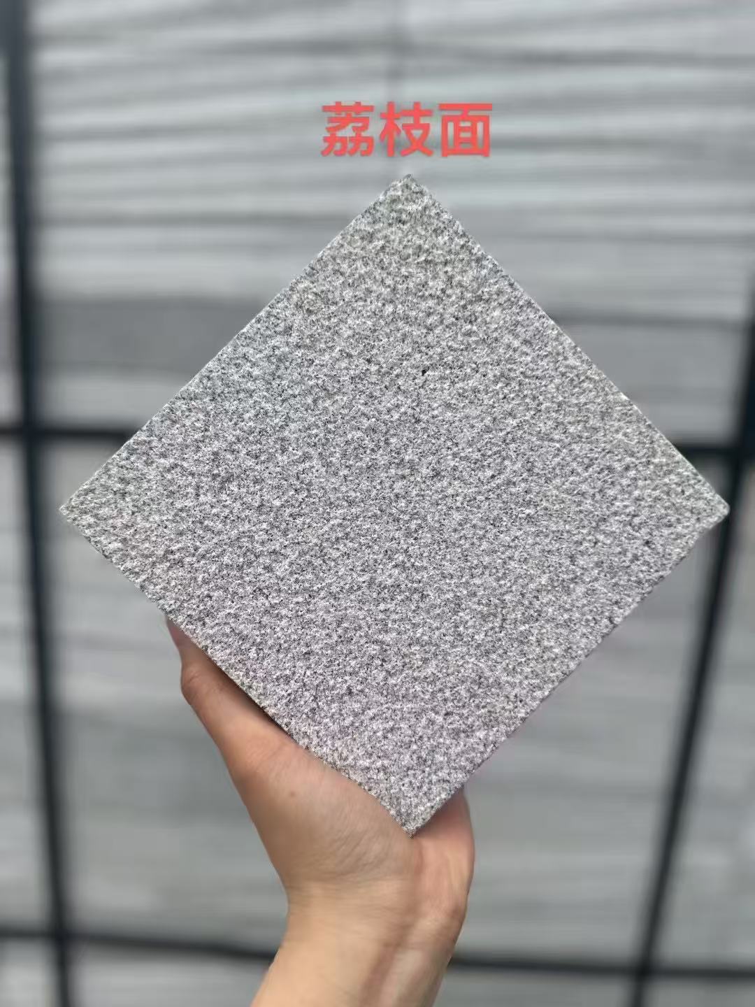 来宾芝麻灰荔枝面