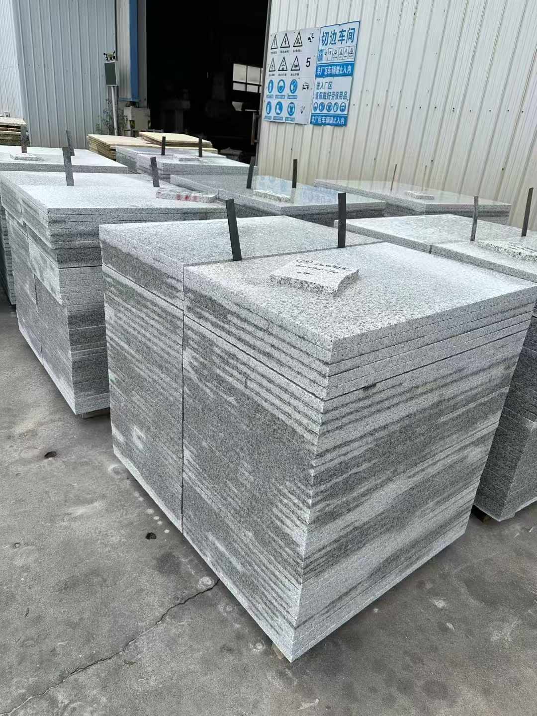 来宾 白麻光面干挂成品